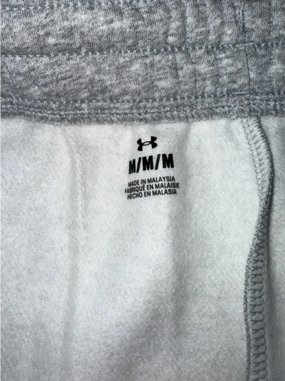 NWOT Under Armour Men's Light Gray Heather Jogger Sweatpants - Picture 4 of 6